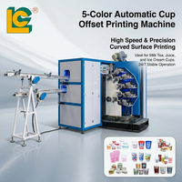 Machine d'impression offset 5 couleurs entièrement automatique, conception flexible pour divers gobelets, bols et contenants courbés