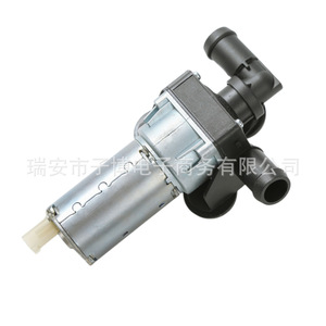 Bomba de Agua BMW 64116928246 LTGH 246 para Serie 3 E90 X1 E84 320 318 325 Repuesto para Reparación - Product Image 4