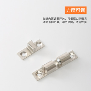 Copper Door <b>Catch</b> With Ball <b>Spring</b> Latch For Cabinet Door Durable Modern Design - Product Image 4