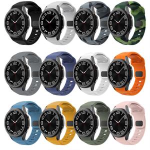 Bracelet de montre en silicone à boucle inversée Soft Wave pour Samsung <span class=keywords><strong>Galaxy</strong></span> <span class=keywords><strong>Watch5</strong></span> <span class=keywords><strong>Pro</strong></span> / Watch6 Classic 20 mm, bracelet de remplacement sport - Product Image 1