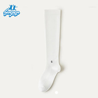 Nouvelles chaussettes de compression sportives professionnelles en bambou respirant pour femmes, pour le fitness, chaussettes de sport noires en stock