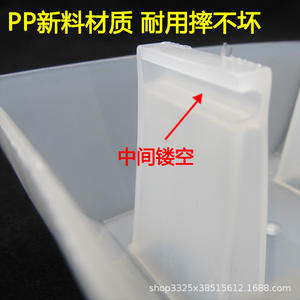 Accesorios para Campana Extractora de Estilo Europeo, Recipiente de Aceite Universal de Metal, Recipiente de Aceite Cuadrado de Plástico Grueso, Incluye Embudo de Estilo Europeo - Product Image 2