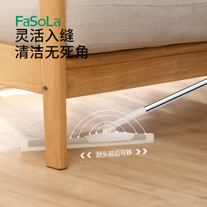 FaSoLa <b>Floor</b> Scraper <b>Mop</b> 79x35cm Silicone Dual Use For Bathroom Cleaning - Product Image 4