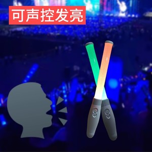 แท่งไฟเรืองแสงพร้อมรีโมทคอนโทรล 15 สี ไฟ LED สำหรับคอนเสิร์ต คาราโอเกะ แท่งไฟพร้อมเสียงนกหวีด - Product Image 2