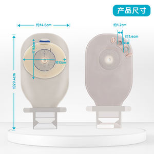 Nuevo lanzamiento 65mm bolsa de colostomía de una pieza Bolsa De <span class=keywords><strong>Colostomia</strong></span> <span class=keywords><strong>bolsas</strong></span> de colostomía con ventilación - Product Image 3