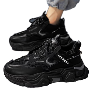 Chaussures de sport décontractées pour hommes 2025 – Style skateboard très tendance pour le printemps, l'automne et l'hiver, nouvelle tendance pour l'été - Product Image 2