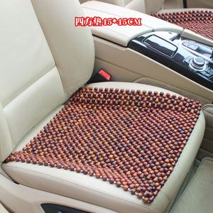 Coussin de siège de voiture universel pour l'été avec perles en bois, coussin de massage carré rafraîchissant, adapté à toutes les saisons - Product Image 4