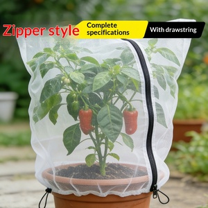 DaringFish Filet de protection transfrontalier anti-insectes et anti-oiseaux pour arbres fruitiers, avec fermeture éclair, perméable à la lumière, anti-moustiques agricole - Product Image 4