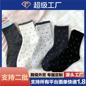 Non-Slip <b>Socks</b> Polka Dots Thickened Warm Winter Casual Youth Sports <b>Socks</b> Beige Gray Anti Slip <b>Soft</b> Skin Friendly - Product Image 5