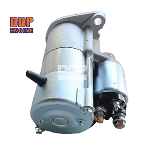 อะไหล่เครื่องยนต์ดีเซล U5MK8261 4618764 461-8764 STG93568 มอเตอร์สตาร์ท สำหรับรถตักดินแคตเตอร์พิลลาร์ AP255E BB621 CB214 CB224 CB225 226B 226D - Product Image 3