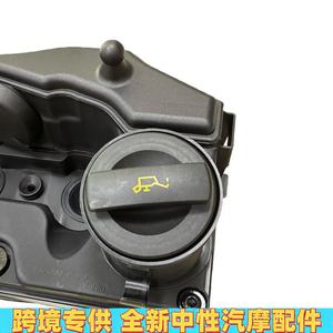 Couvre-culbuteurs 03L103469F pour Volkswagen Seat Amarok moteur diesel 2.0L neuf en stock - Product Image 3
