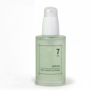 นัมบูซาน 7 เนมเบอร์ มอยส์เจอร์ไรซิ่ง ไฮเดรติ้ง แอนตี้-อิริเทชั่น รีแพร์ริ่ง พิกเมนท์ สปอตส์ แอนด์ เรด บลัด เวสเทิล สเตนส์ เอสเซนส์ 50 มล. - Product Image 6