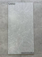 Carreaux de céramique imitation pierre moderne mate 600x1200 mm, antidérapants, antibactériens, résistants à l'usure pour salle de bain, balcon, cour