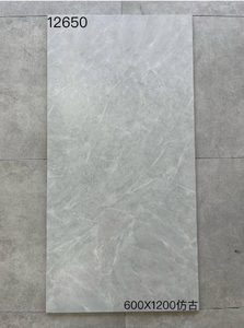 Azulejos de Cerámica <span class=keywords><strong>Imitación</strong></span> Piedra Moderna Mate de 600X1200MM, Antideslizantes, Antibacterianos y Resistentes al Desgaste para Baño, Balcón y Patio - Product Image 4