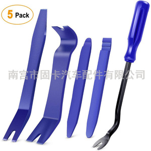 Car Door Panel Pry <b>Tool</b> Set 5 Pcs Dashboard Audio <b>Trim</b> <b>Removal</b> Installer Kit For Auto Repair - Product Image 1