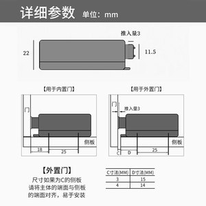 Heavy Duty Concealed <b>Door</b> <b>Spring</b> Loader Magnetic Push Button Touch Switch For Wardrobe Cabinet <b>Door</b> Self Closing Device - Product Image 2