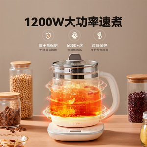 Tetera Little Bear de 2L, olla multifuncional de gran capacidad para la salud, para uso familiar y de oficina - Product Image 4