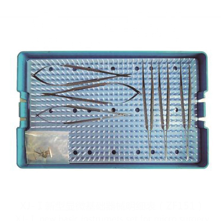 YSOT ZF151 Ysenmed Micro Surgery Instruments