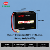 Baterai Drone Heavy Lift 17000mah 300wh/kg 6S 8S 12S 14S 16S 7C Semi Solid State untuk Survei UAV - Promo!
