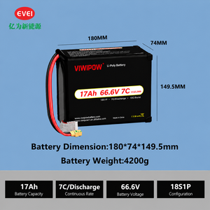 Batterie de drone semi-solide à forte capacité 17000 mAh 300 Wh/kg 6S 8S 12S 14S 16S 7C pour drones de relevé UAV - Vente Flash - Product Image 2