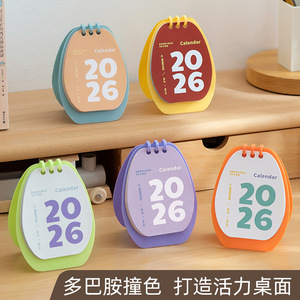 Good Products Of The Times Calendar 2026 <b>Mini</b> <b>Table</b> Flip Calendar Student Planner Notebook - Product Image 5