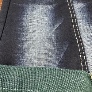 Tessuto Denim Elasticizzato su Misura Lizhi XH5070K-3, Blu <span class=keywords><strong>Indaco</strong></span>, Resistente all'Abrasione, Peso Elevato, per Ragazzi e Ragazze - Product Image 4