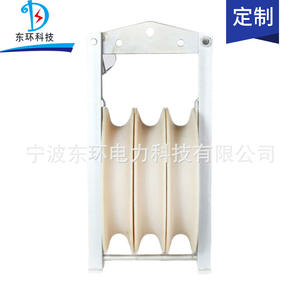 Poleas de Nylon y Aluminio de Gran Diámetro Hechas a Medida, Carros de Alimentación de Cable de Una, Tres, Cinco y Siete Ruedas con Soporte - Product Image 5