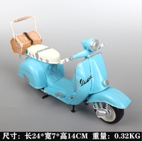 Collection d'armoires à fenêtres en fer forgé modèle scooter mouton vintage décoré de pièces nostalgiques