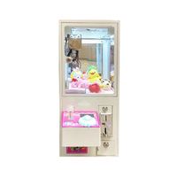 Promotion : Mini machine à griffes pour attraper des peluches, jeu d'arcade à monnayeur, Mega, moins de 100 dollars