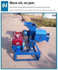 Mini machine de traitement d'huile de palme rouge en Afrique Presse à moteur diesel - Product Image 6