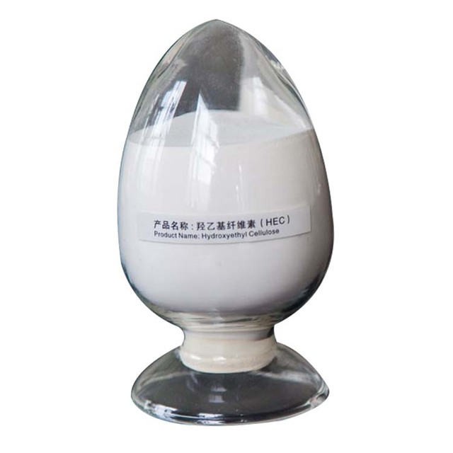 Hydroxyethyl Cellulose/HEC/9004-62-0/618-387-5/154.25100/White or Yellowish Fibrous or Powdery Solids/Free Samples/Discount