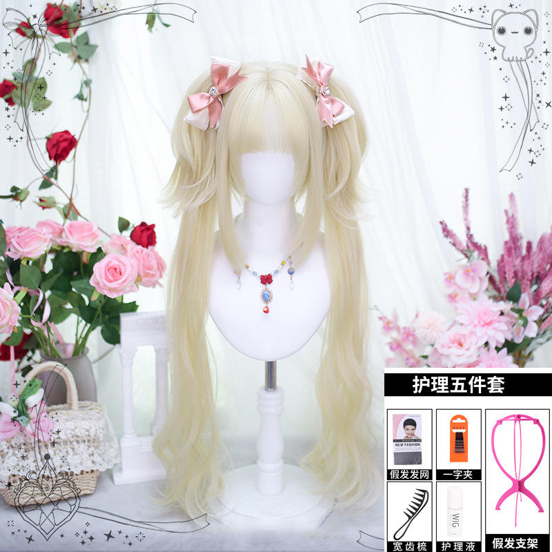 70cm Mini Baby Bag - Comes with a Nursing Cover