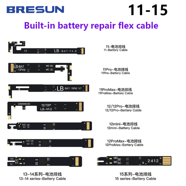 LUBA Built-in Battery Repair Flex Cable (Series 11-15) for Mobile Phone Repair Tools