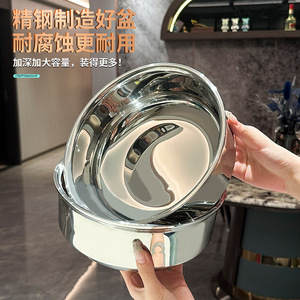 304 Stainless Steel Mixing Basin Deep Thickened Baking Egg Beating Vegetable Washing Multi Purpose Kitchen Bowl - Product Image 2