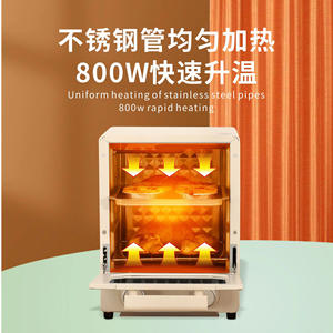 Horno eléctrico vertical Xiaodi Bear de 16L con función de temporizador para uso en panadería - Product Image 2