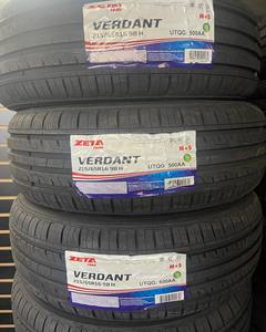 Pneus de <span class=keywords><strong>taxi</strong></span> pour camion léger Van SUV 255/55R20 265/50R20 LT265/75R16 LT215/85R16 LT235/85R16 LT225/75R16 Thaïlande <span class=keywords><strong>prix</strong></span> d'usine en vrac - Product Image 6