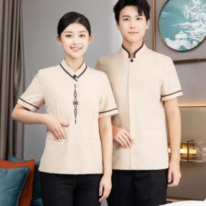 Good Quality Personalised Customized Fabric 100% Cotton <b>Hotel</b> Housekeeping Staff <b>Uniform</b> Professional Housekeeper <b>Uniform</b> - Product Image 4