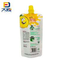 Emballage liquide réutilisable personnalisé de 150 ml, 250 ml, 350 ml, 500 ml, 1 L, jus de fruits liquide, jus de fruits frais, sachet debout biodégradable avec bec verseur