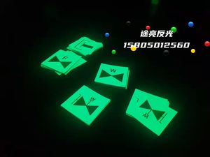 Cinta de impresión de flecha autoadhesiva, Cinta luminosa de alta brillo - Product Image 6