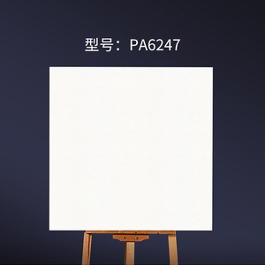 600x600 màu Matte gạch cổ, mẫu giáo và trường học Màu Gạch lát sàn - Product Image 5