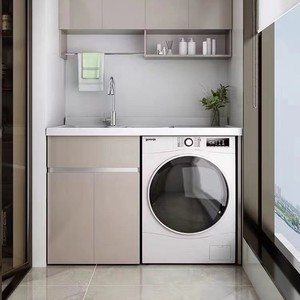 Front Loading <b>Washer</b> Cabinet With Sink Integrated Stainless Steel Laundry Cabinet Body For Balcony Use - Product Image 3
