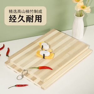 Tabla de cortar de bambú rectangular antideslizante para cocina, para frutas y verduras - Product Image 4