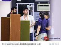 Panneaux de refroidissement alvéolaires à longue durée de vie avec cadre en PVC ou en alliage d'aluminium pour équipement d'élevage bovin et avicole, Usine QingZhou CE