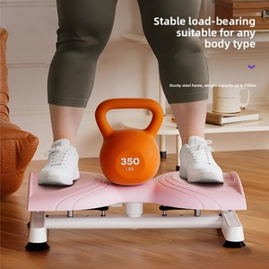 Machine de torsion multifonctionnelle silencieuse en PP pour amincir la taille et les jambes, appareil de sport et de danse à domicile pour brûler les graisses et perdre du poids - Product Image 4