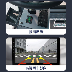 Balayeuse électrique autoportée 48V 150Ah, largeur de nettoyage 33 pouces, propulsion automatique, usage industriel extérieur - Product Image 2