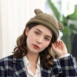 Gorros de Invierno Personalizados para Mujer y Hombre, Gorro con Orejas de Oso, Gorro sin Visera, Gorro Ajustable Tipo Docker - Product Image 6
