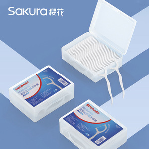 Sakura - Cure-dents en fil dentaire - 50 pièces - Haute résistance à la traction - Soins bucco-dentaires - Hygiène - Product Image 1