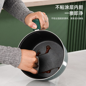 Electric Hot Pot Mini Cooker 1.5kg Non-Stick Inner Pot For Household Dormitory Use - Product Image 1