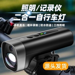 Caméra d'action BL02, capteur CMOS 12MP, objectif grand angle intelligent, interface USB - Product Image 5