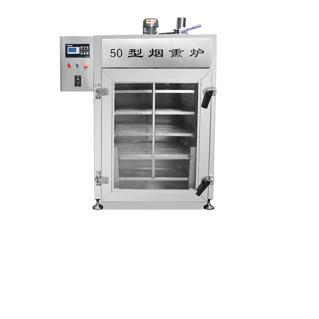 China Professional Supplier Electric Smoker Motor Engine 304 Stainless Steel Industrial Meat/Fish/Sausage Smoking Machine